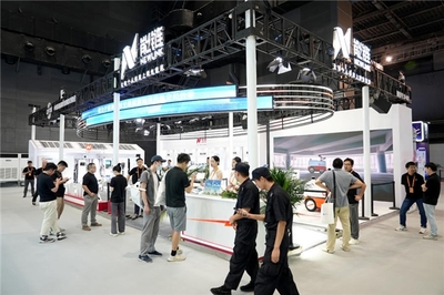 攜&ldquo;雙碳&rdquo;技術(shù)服務(wù)亮相服貿(mào)會(huì),中檢能鏈加速行業(yè)綠色低碳化轉(zhuǎn)型