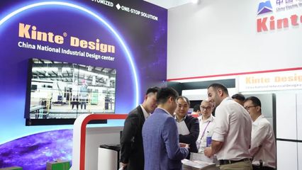 亮實(shí)力 顯身手!國(guó)機(jī)集團(tuán)深度參與廣交會(huì)