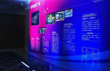 慶典活動策劃執(zhí)行大型會展服務及舞臺設備