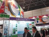 2018年第26屆土耳其世界食品及加工技術(shù)博覽會 GIDA 2018聚焦行業(yè)創(chuàng)新與發(fā)展