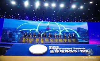 慶典與會(huì)展服務(wù)選擇指南 誠(chéng)信互利，成就卓越活動(dòng)